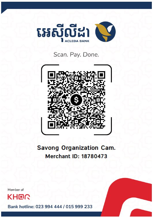 ACLEDA Bank QR code USD